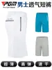 Calças de Golfe Pgm Calças Esportivas Masculinas Shorts de Verão Calças Respiráveis nas Laterais