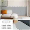 Decoración de Pared Pegatinas Anticolisión para Aula de Jardín de Infancia, Habitación Infantil Paneles de Pared Suaves Autoadhesivos Antigolpes Pegatinas de Cabecera Hechas a Medida