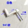 Manivela de Manivela Ajustável para Mesa e Cadeira Dente de Seis Dentes 6mm Levantador de Mesa de Estudo Acessórios de Levantamento de Mesa