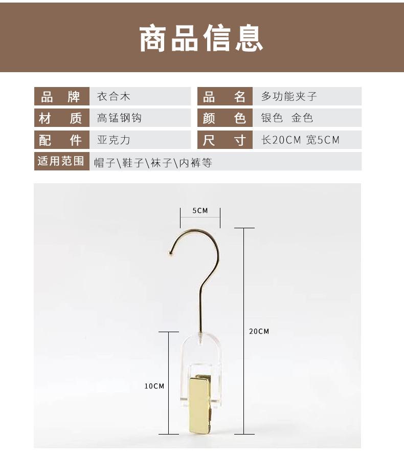 详情_02.jpg
