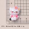 Accesorios de resina para disfraz de gatito brillante de dibujos animados, joyería hecha a mano, horquilla para el cabello, funda para teléfono, taza de agua, tocado, venta al por mayor