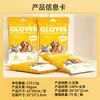 Guantes sin enjuague para gatos, toallitas para gatos, especializadas para la limpieza de gatos, champú seco para perros, guantes de baño para gatos y perros, hechos a medida