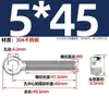 Tornillos de Junta Giratoria de Acero Inoxidable 304, Tornillos de Ojo de Oveja, Tornillos de Ojo de Pez, Pernos Roscados con Agujeros M5M6M8M10M12M16