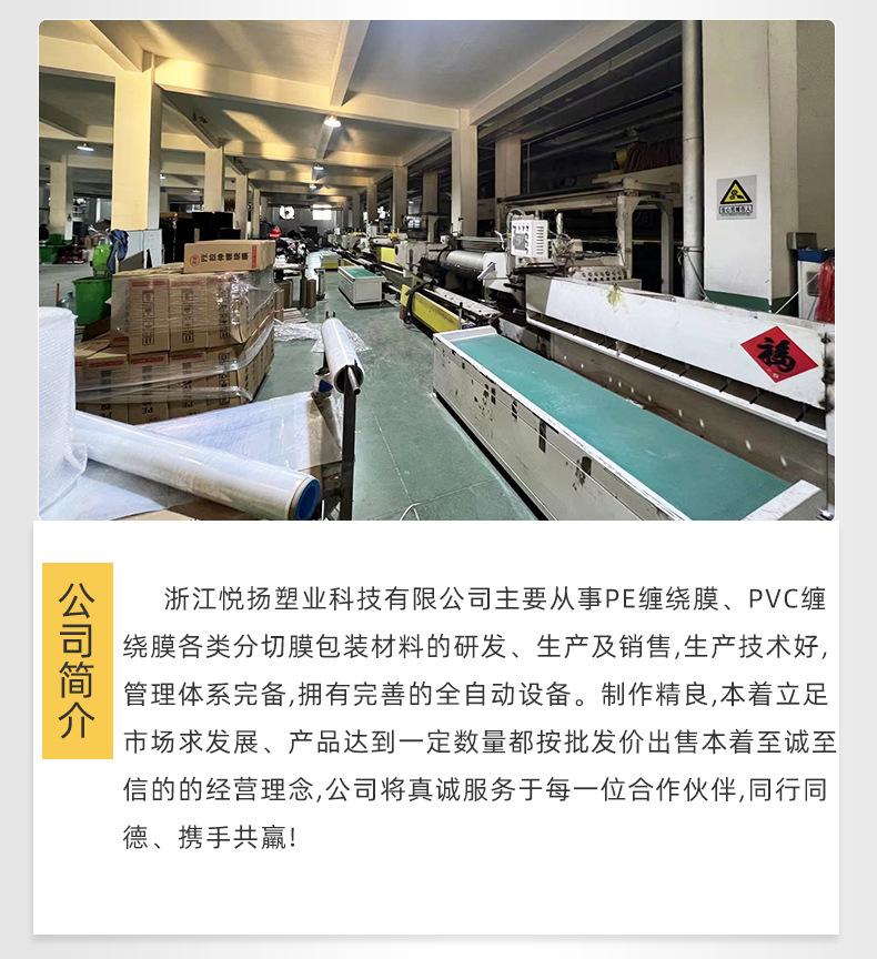 短_11.jpg
