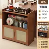 Armario para té, armario de almacenamiento para juego de té, armario de té para oficina, estante, pequeño estante de exhibición antiguo, armario de té, mueble lateral para mesa de té