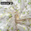 Tejido de encaje bordado de doble capa con abundantes adornos de lentejuelas para vestidos de novia, vestidos de mujer, faldas y accesorios de prendas DIY