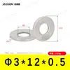 Arandelas Planas de Acero Inoxidable 304 M1.6~M7 Estándar Alemán Din125 Venta Directa de Fábrica en Stock Arandelas Planas Antióxido