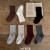 Calcetines Cortos para Niñas, Nuevo Estilo Otoño e Invierno, Calcetines de Algodón de Moda Estilo Coreano para Bebés, Calcetines Sin Costuras para Niños Mayores, Calcetines de Caña Corta para Niñas