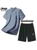 Jeep Spirit Jeep Personalizado Traje Deportivo Casual de Negocios para Hombre Camisa Polo con Cuello Camiseta de Manga Corta Pantalones Cortos