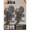 Gancho para Lavabo con Ventosa Estante de Almacenamiento para Lavabo de Baño Estante de Almacenamiento para Inodoro Colgador de Lavabo Doméstico sin Agujeros en el Inodoro