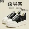 Sapatos de couro genuíno com sola plataforma de 7 cm para aumentar a altura para mulheres baixinhas, versáteis, leves, confortáveis, tênis brancos, sapatos esportivos casuais, sapatos de skate