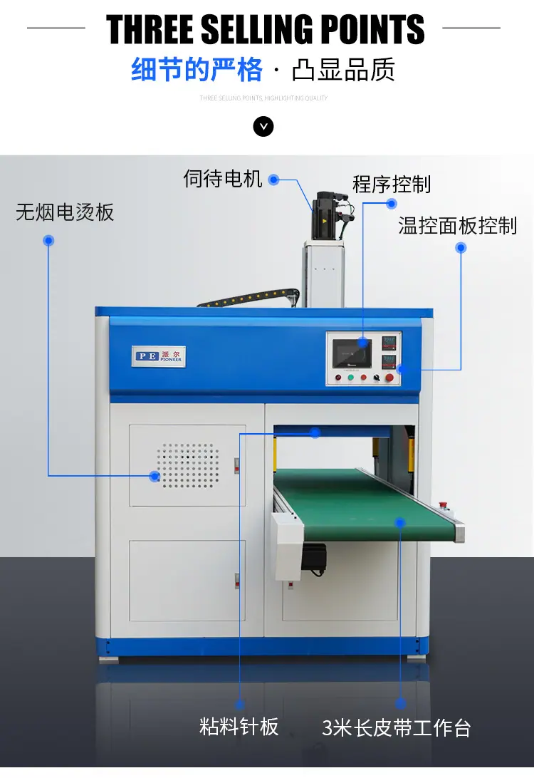 详情_05.jpg