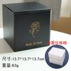 Amazon Dia dos Namorados Flor Preservada em Cúpula de Vidro, Produto Acabado com Flor de Rosa Real, Presente Criativo para Aniversário de Meninas ou Dia dos Namorados Chinês