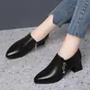 Zapatos de Salón para Mujer con Escote en V Profundo y Tacón Grueso, Nuevo Modelo Otoño 2006, Cómodos y Versátiles Zapatos de Cuero de Tacón Medio para Madres de Mediana Edad