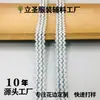 Pequeña tira de encaje de ganchillo tejida a mano estilo Chanel con flecos de ola para abrigos, vestidos, zapatos, sombreros, bolsos, ribetes, accesorios