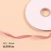 Decoração de Bolo para o Dia dos Namorados Chinês de 2025 Coração Linha de Amor Velinha Cachorrinho Encaixe Casal Confissão Fantasia