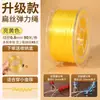 Fio Elástico Plano, Cordão Resistente ao Desgaste, Fio para Joias DIY, Fio para Miçangas de Pulseira, Fio para Tecelagem, Fio Elástico para Cristal Atacado