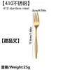 Juego de cubiertos de acero inoxidable 410 de cuatro piezas, cuchillo y tenedor para bistec estilo occidental, cubiertos chapados en oro, alto valor estético para uso en el hogar y en hoteles