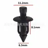 Oe66824-01G00 É Adequado para Parafuso Passante com Fivela de Flecha para Buraco de 6mm P05 de Motocicleta Suzuki Yamaha
