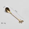 Cuchara de hoja de acero inoxidable, cuchara de hoja, tenedor, cuchara de café, cuchara de miel, cuchara de nido de pájaro, regalo para fiesta de té, cuchara de regalo de acompañamiento