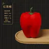 Adornos de frutas simuladas, cubiertas de plástico para verduras, manzanas y plátanos decorativos falsos, modelos educativos, accesorios para fotografía, decoraciones para gabinetes.