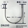 Tubo de Aço Inoxidável 304 Selim em Forma de U Decoração Selim para Fiação Braçadeira de Metal em Forma de U Parafuso em Forma de U Parafuso em Forma de U