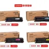 Lenovo Lenovo LD2410 cartucho de tóner original CS2410DN LD2410K cartucho de tóner negro cartucho de tóner de desecho