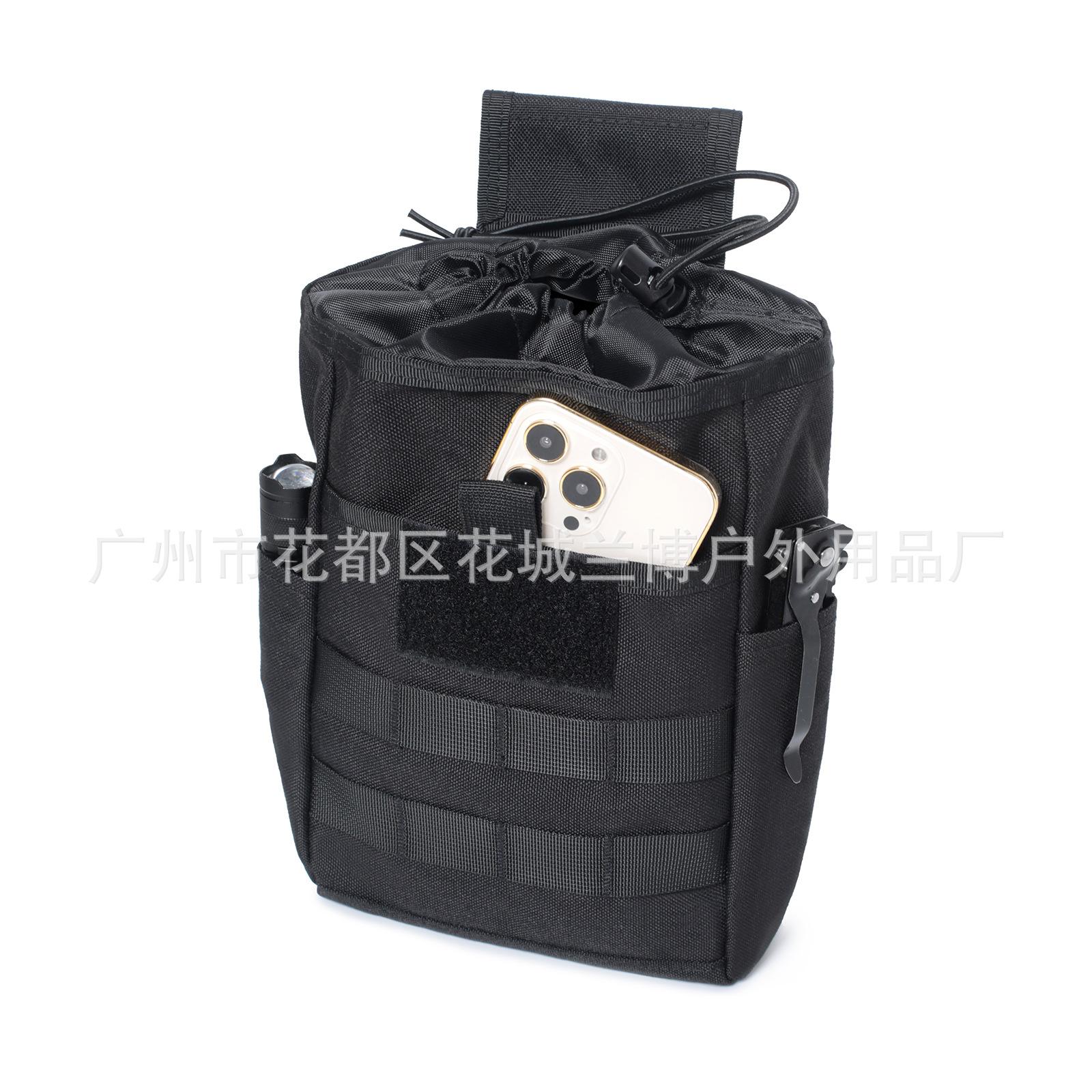 新款折叠回收袋