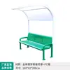 Silla de Descanso para Estadio al Aire Libre, Asiento para Cancha de Tenis, Banco de Ocio, Silla para Gradas de Estadio Deportivo, Toldo Protector Solar, Mesa de Café