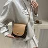 2025 Moda Elegante Combinação de Cores Nova Tendência Estampa Retrô Estilo Ocidental Meia-Idade Textura de Celular Moda Bolsa Quadrada Pequena Vertical