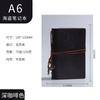 Cuaderno Pirata Cuaderno A5A6A7 Cuaderno de Hojas Sueltas Cuaderno Náutico Diario Estilo de Negocios Planificador Portátil