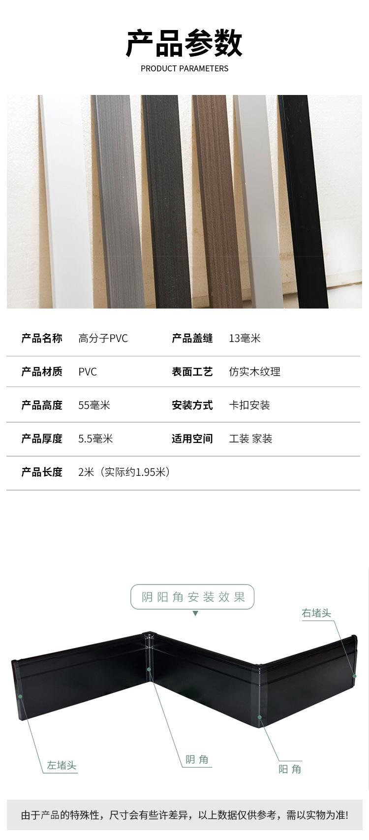 未标题-1