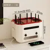 Caja de Almacenamiento para Router Wifi para Uso Doméstico, Organizador de Tomas de Corriente para Sala de Estar, Módem Inalámbrico, Caja de Almacenamiento para Decodificador