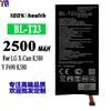 Adecuado para Teléfono Móvil Lg X-Cam K580Y/F690 Batería Bl-T23 Placa de Circuito Integrada Venta al por Mayor de Fábrica Comercio Exterior