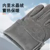 Luvas Quentes para Homens, Esportes ao Ar Livre de Outono e Inverno, Ciclismo, Proteção Contra Vento Frio, Forradas com Lã, Luvas Simples e Espessadas