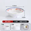 Cuenco retro de melamina con rosa amarilla, cuenco para hot pot antiguo, cuenco para salsa para mojar, cuenco para condimentos, cuenco vintage de esmalte para hot pot, cuenco para cocinar al vapor, cuenco para comer