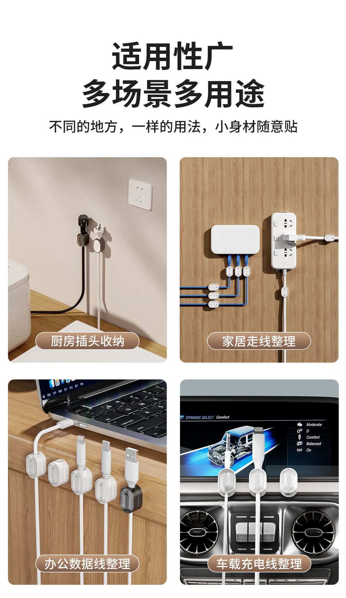 手机端图片9.jpg