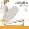 Alto 2 Pares Silicona Invisible Plantillas Aumentadoras de Altura Almohadilla Aumentadora de Altura para Hombre y Mujer Media Plantilla Botas Martin No Cansado en Verano