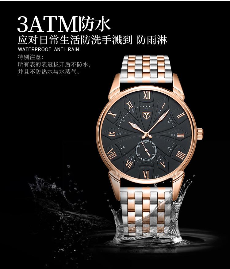 451-详情-1_04.jpg