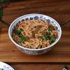 Malatang Comercial Tazón Grande Melamina Tazón para Ramen Tazón para Casa de Fideos Melamina Imitación Porcelana Tazón para Sopa de Res Fideos de Caracol Calientes y Ácidos