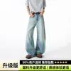 Calça Jeans Wide Leg Rasgada Lavagem Azul para Homens, Calça Flare Reta Solta Slim-Fit Retro Americana