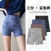Calças de segurança esportivas ao ar livre para mulheres no verão, novas leggings de camuflagem de três pontos para ciclismo, leggings de tubarão para yoga com modelagem abdominal