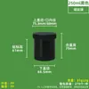 Envío Gratis Latas Extra Gruesas de Grado Alimenticio Fáciles de Abrir para Pintura, Tinta y Pasta de Soldar, Latas de Plástico de Boca Ancha de 200 ml 150 g con Tapa de Rosca