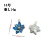 Quema a baja temperatura azul degradado flor mariposa aleación gota de aceite diy llavero accesorios de joyería pendientes colgante material