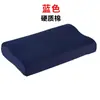 Venta Directa de Fábrica Almohada Individual Verde Militar Verde Oliva Funda de Almohada Almohada Cervical para Cuello Unidad de Dormitorio Núcleo de Almohada Especial