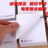 Adesivos personalizados a partir de 20 peças etiquetas para estudantes notas de lembrete logo publicidade estrelas de desenho animado mercadorias de anime feitos sob medida a partir de imagem