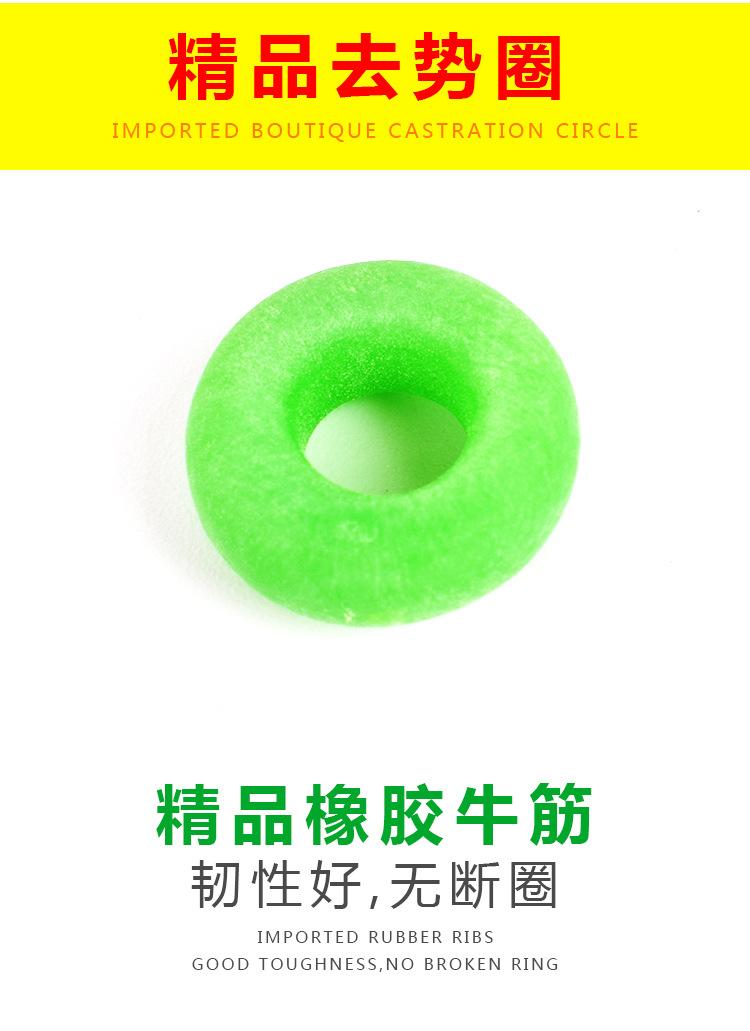 详情图_05.jpg