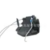 81420-D4000, adequado para mecanismos de fechadura de porta de carros Hyundai e Kia