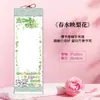 Carta de amor manuscrita de tamaño completo regalo de graduación pergamino conmemorativo papel de carta semiacabado con imagen pergamino en blanco para declaración de amor de parejas