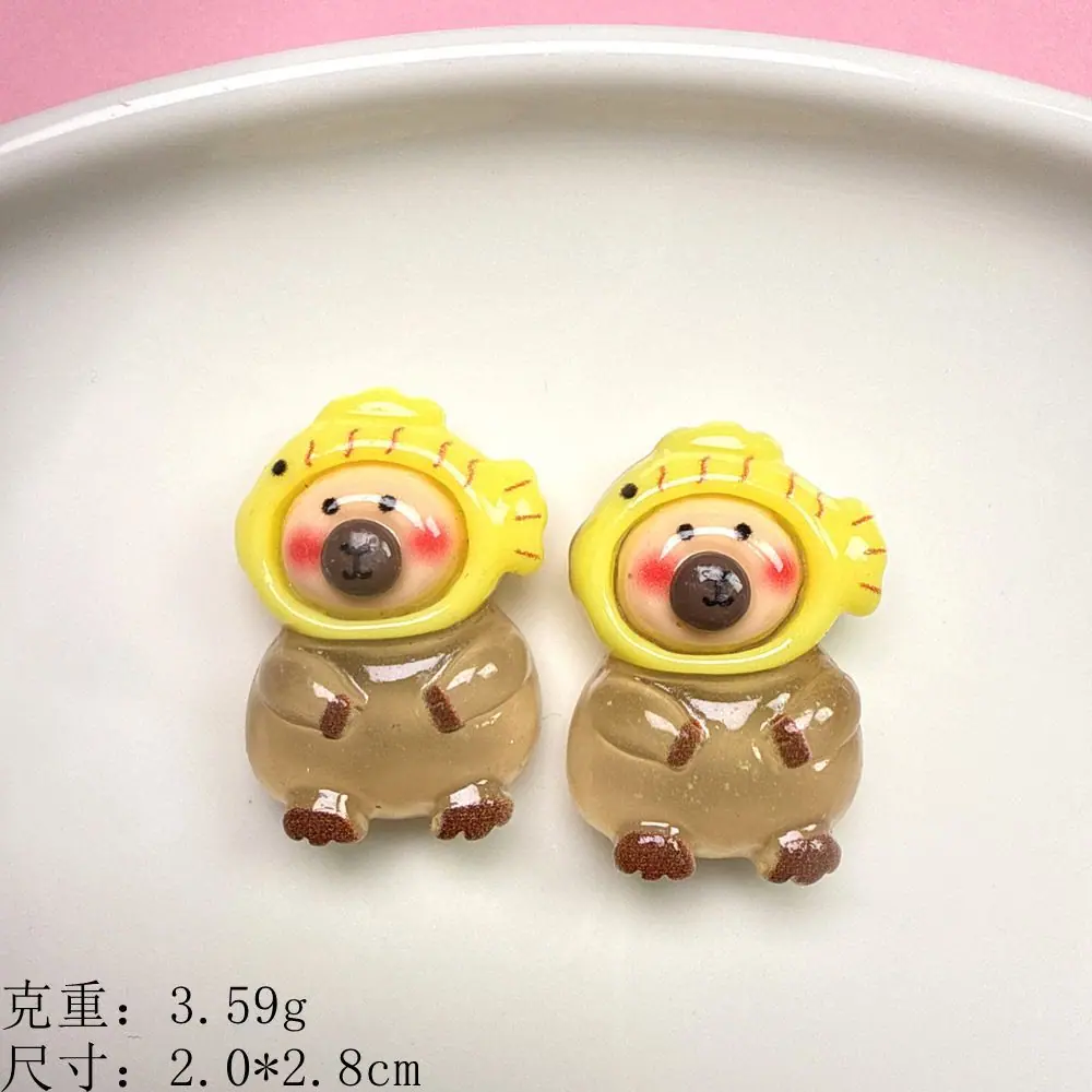5#---夜光卡皮